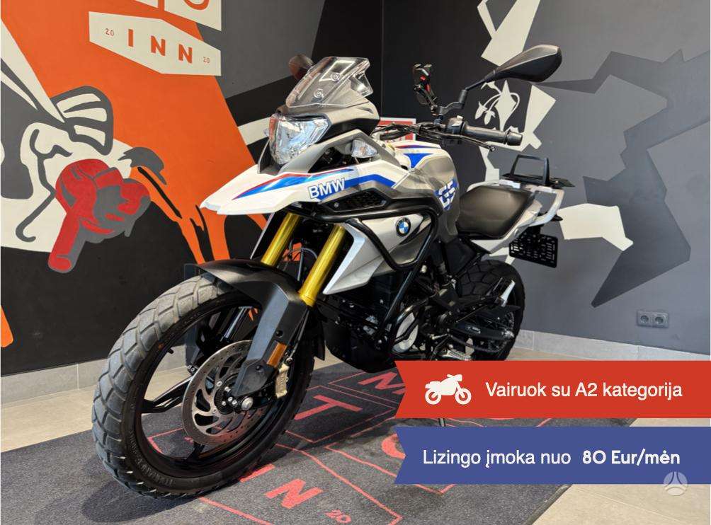 BMW G 310 GS 310cc, эндуро / adventure
