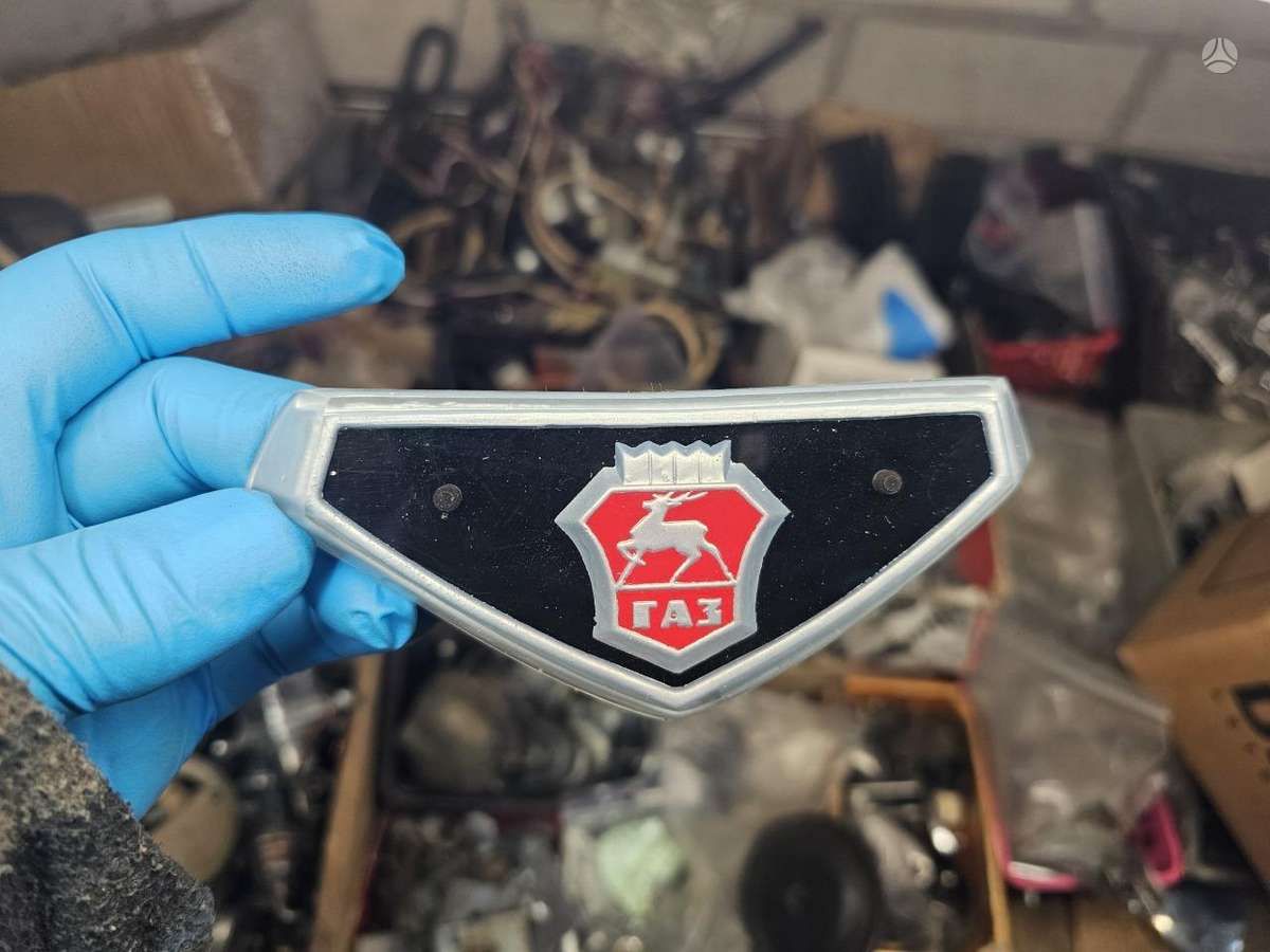 GAZ 24 apdailos detalės