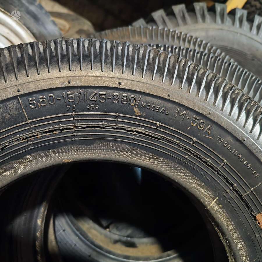 Moskvich 401 apdailos detalės