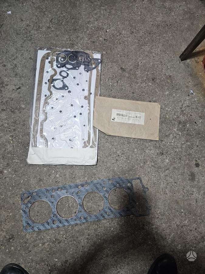 Moskvich 401 apdailos detalės