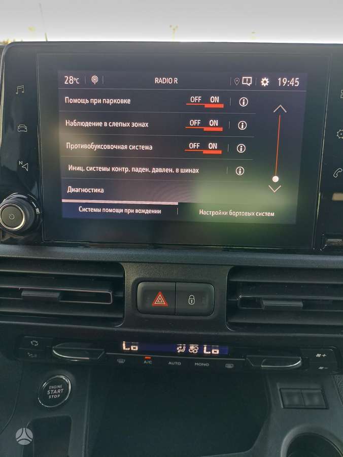 Opel Combo, 1.5 l., mpv / minivan