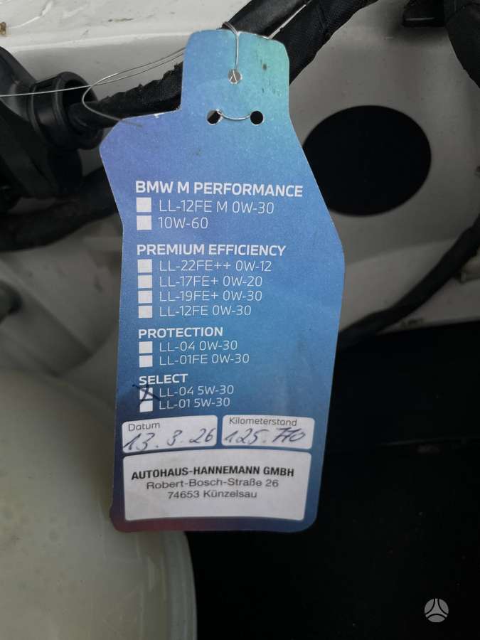 BMW 520, 2.0 l., Седан