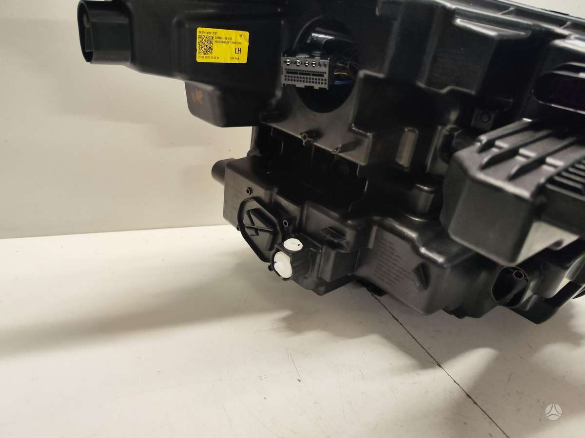 Skoda Elroq, 5lb941035a