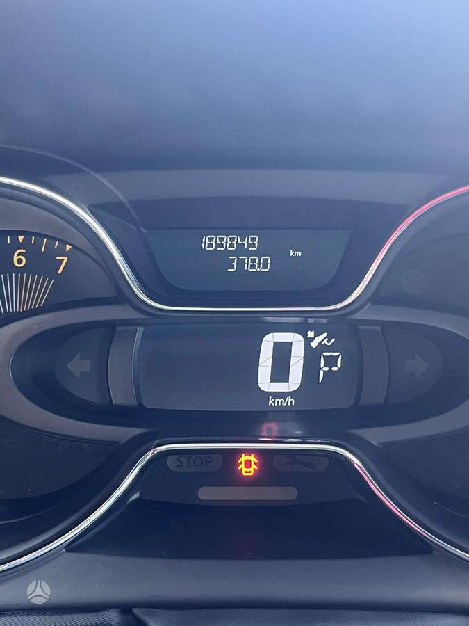 Renault Captur, 1.2 l., Внедорожник / Кроссовер