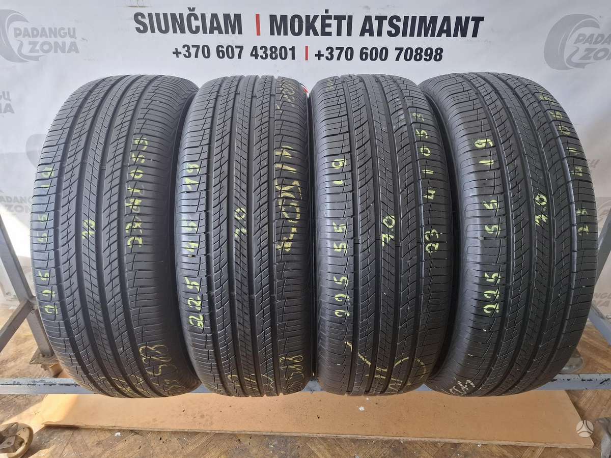 Hankook Dynapro HP2, летние 225/55 R19