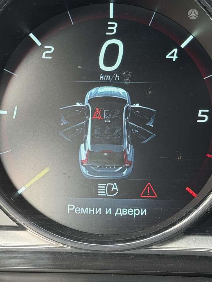 Volvo V60, 2.4 l., Универсал