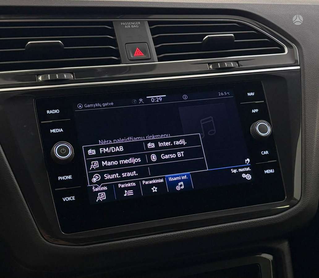 Volkswagen Tiguan - 7