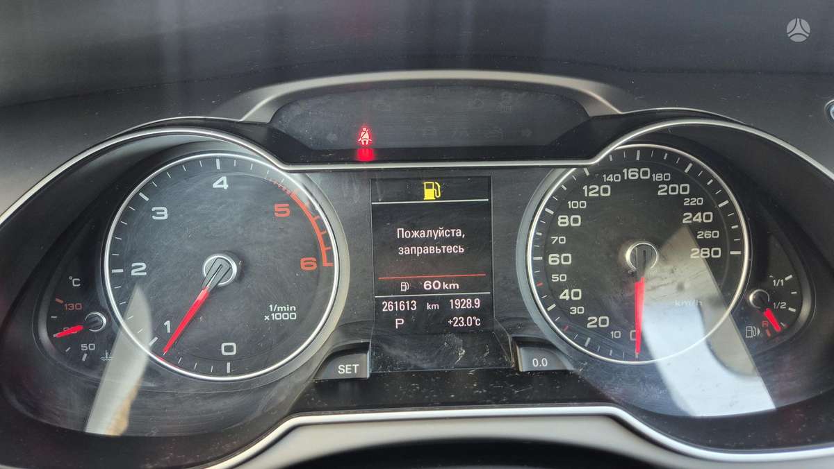 Audi A4, 2.0 l., Универсал