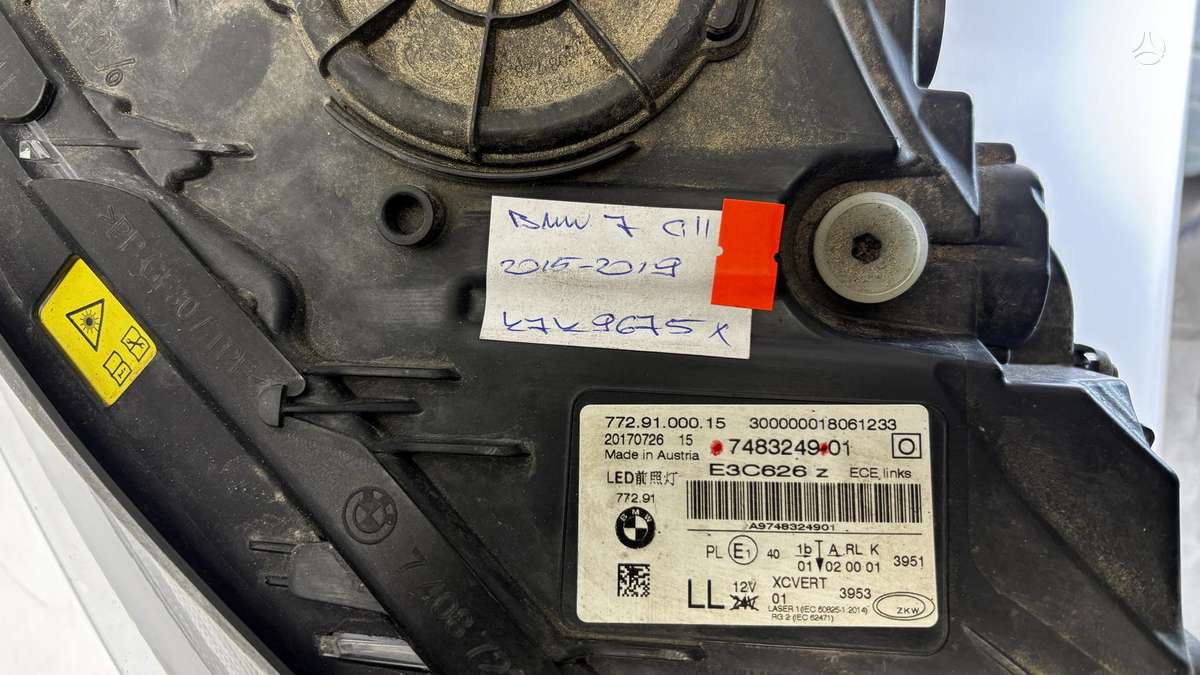 BMW 7 serija, 7483249, Cen31760