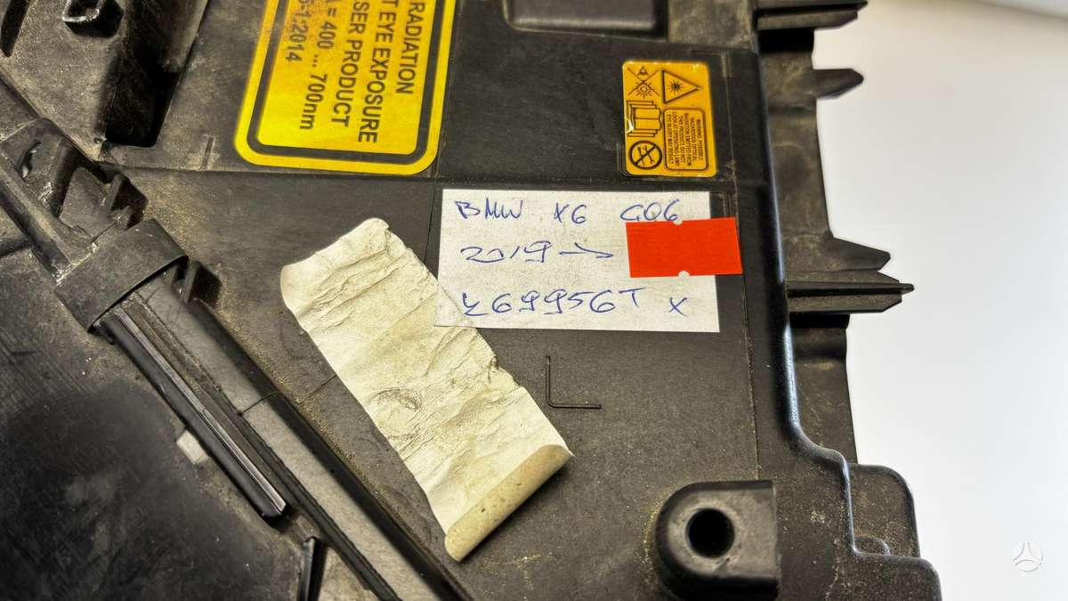 BMW X6, 9481790, Cen31763