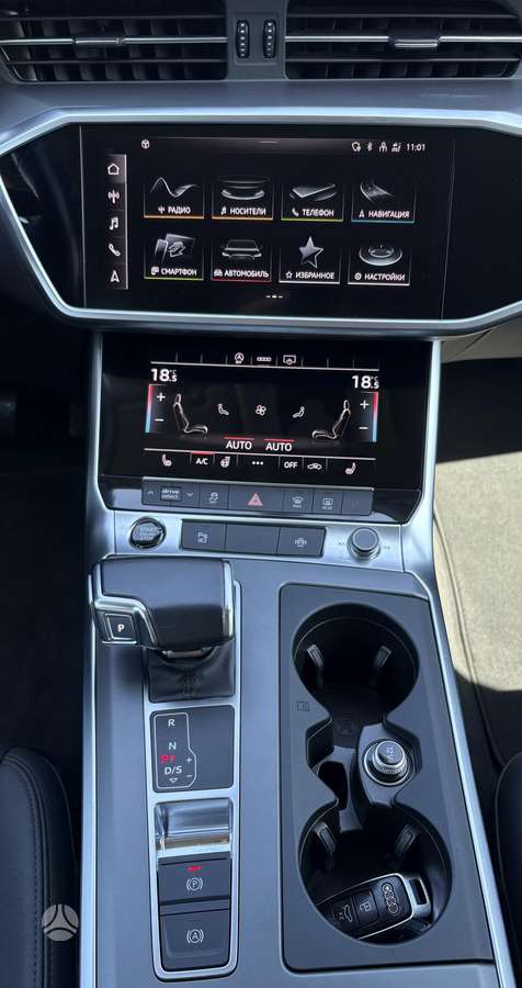 Audi A6, 2.0 l., Седан