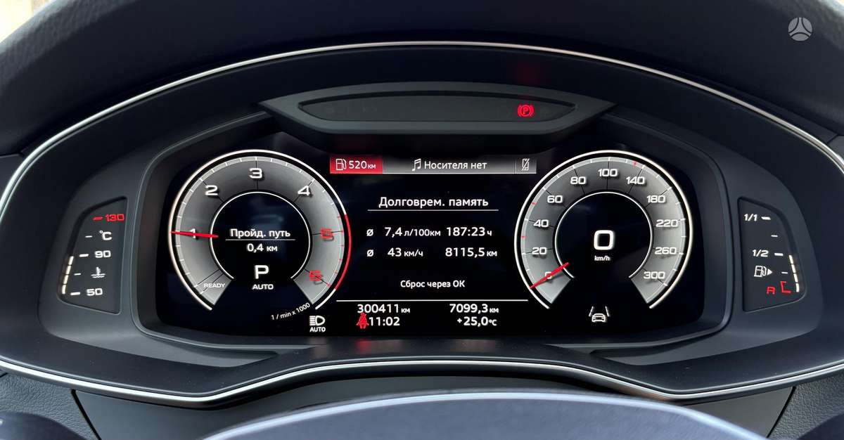 Audi A6, 2.0 l., Седан
