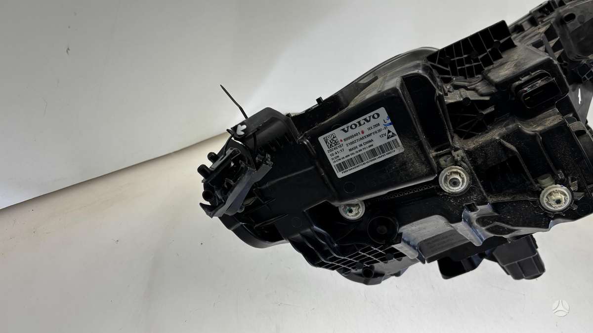 Volvo EX30, 80000401, Cen31809