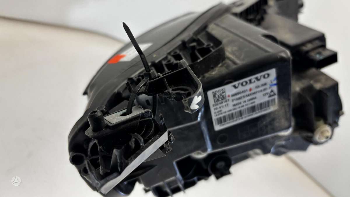 Volvo EX30, 80000401, Cen31809