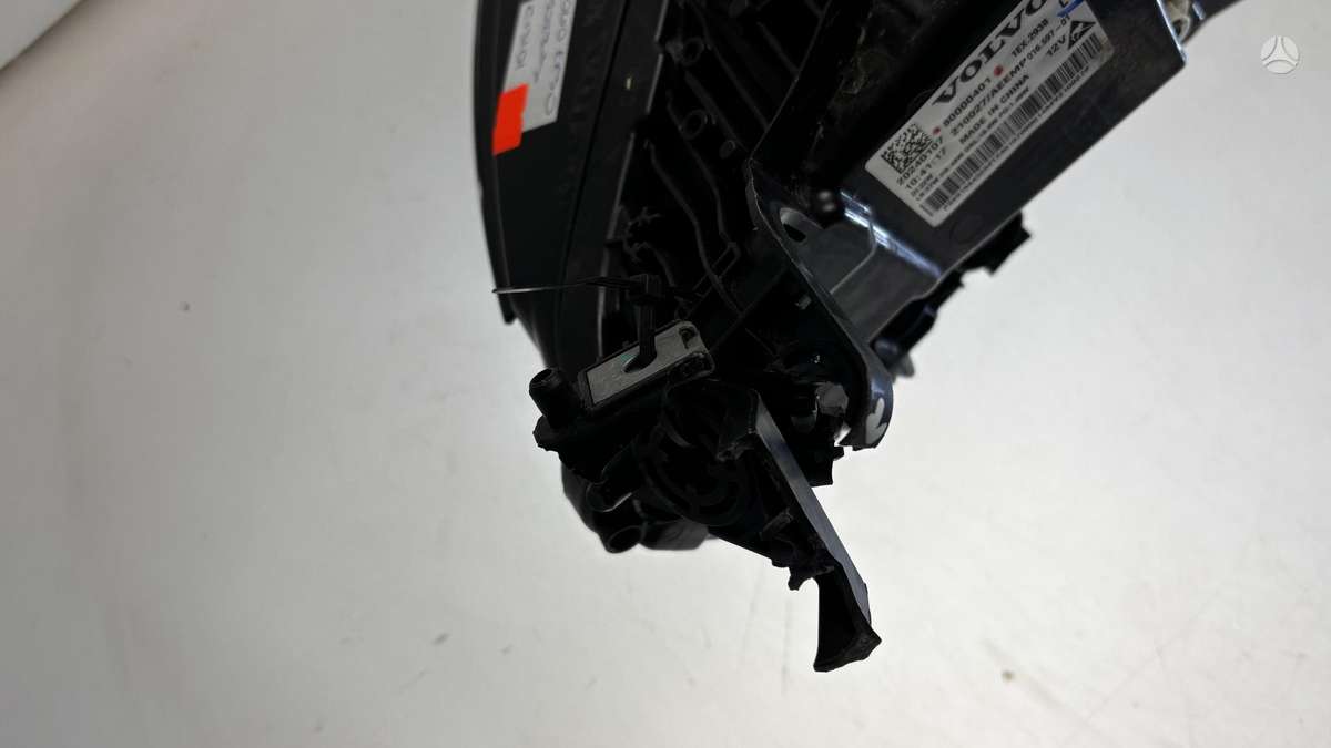 Volvo EX30, 80000401, Cen31809