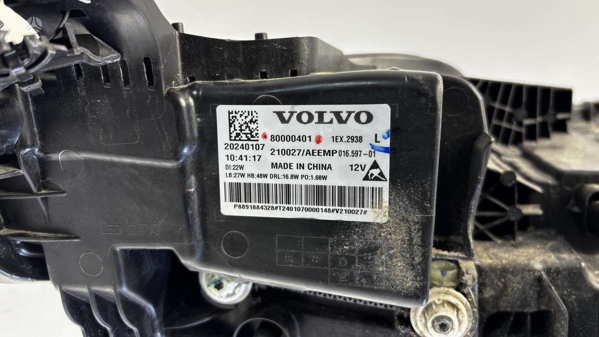 Volvo EX30, 80000401, Cen31809