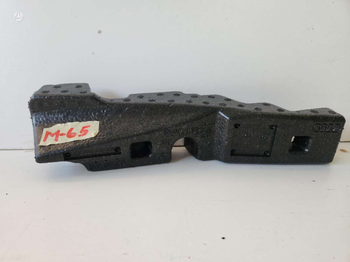 Audi Q5, 80F 807 665, bumper reinforcement