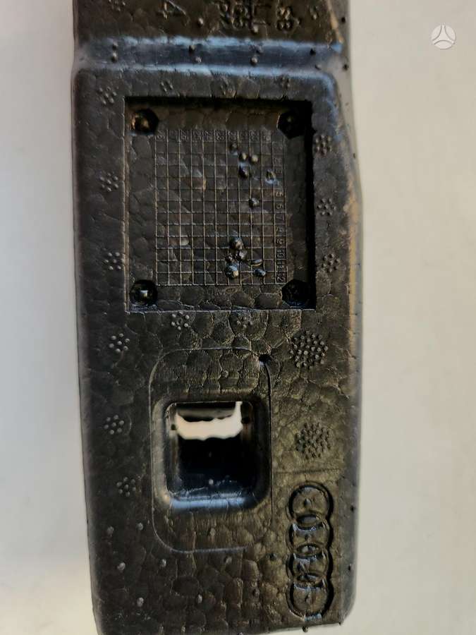 Audi Q5, 80F 807 665, bumper reinforcement
