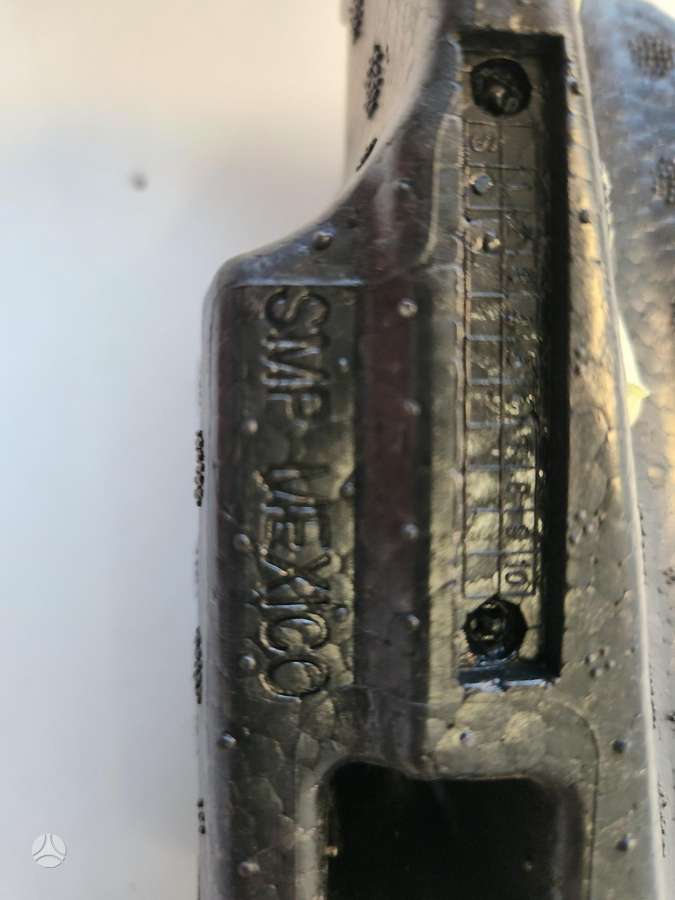 Audi Q5, 80F 807 665, bumper reinforcement