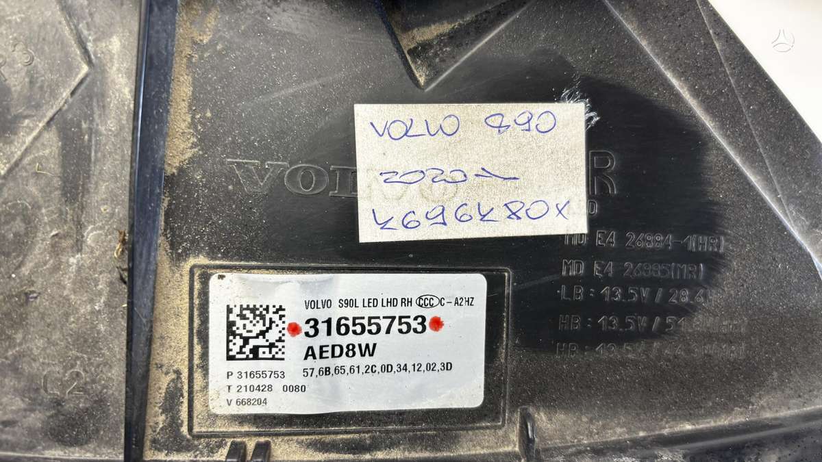 Volvo S90, 31655753, Cen31810