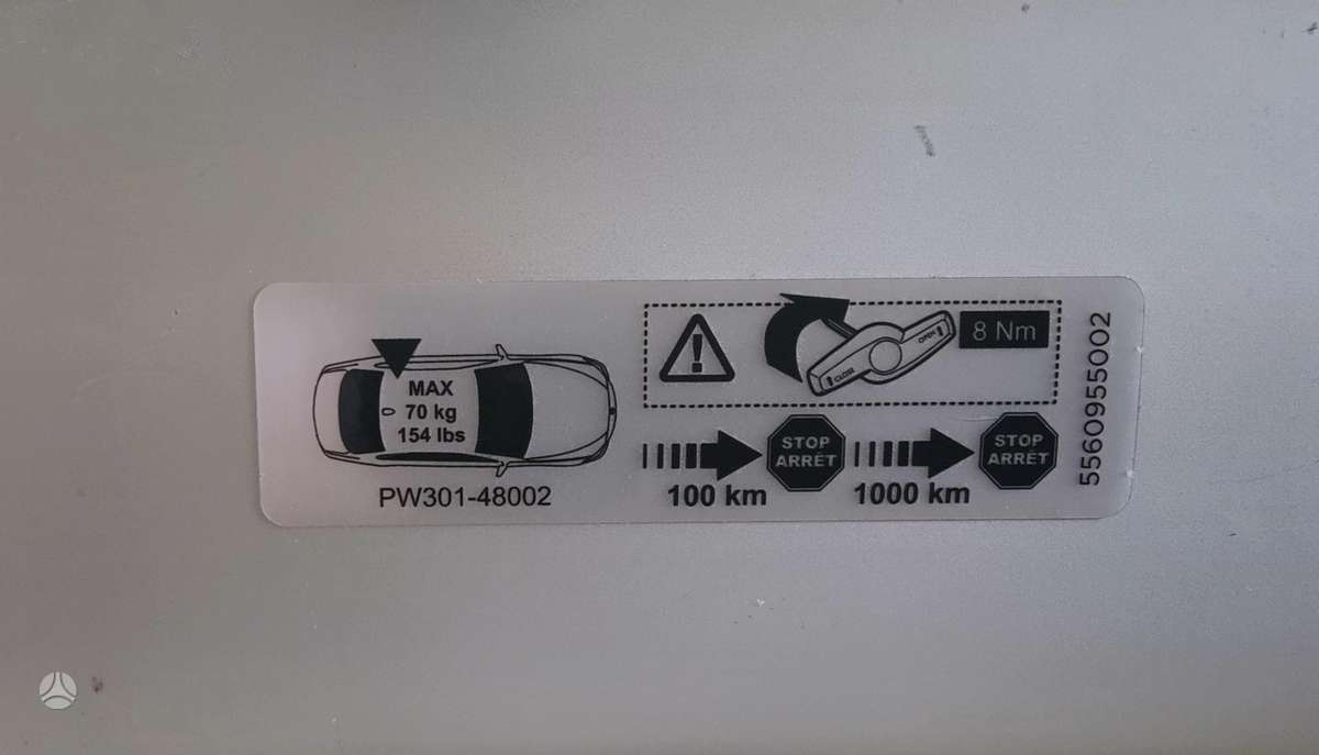 Lexus RX klasė, PW301-48002, багажник