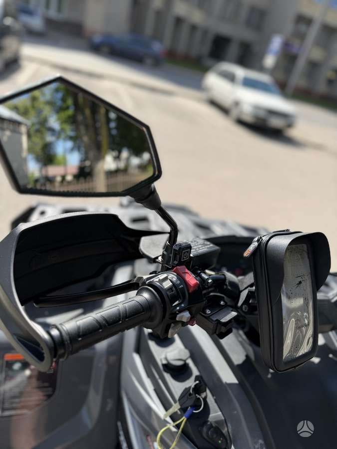 AODES/UPMOTO 650L 650cc, квадроциклы