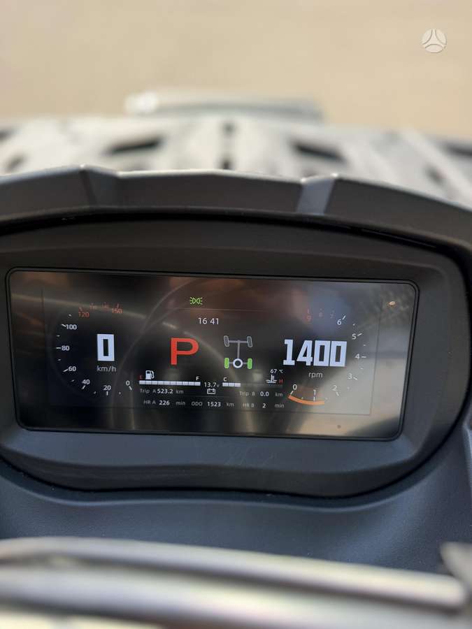 AODES/UPMOTO 650L 650cc, квадроциклы
