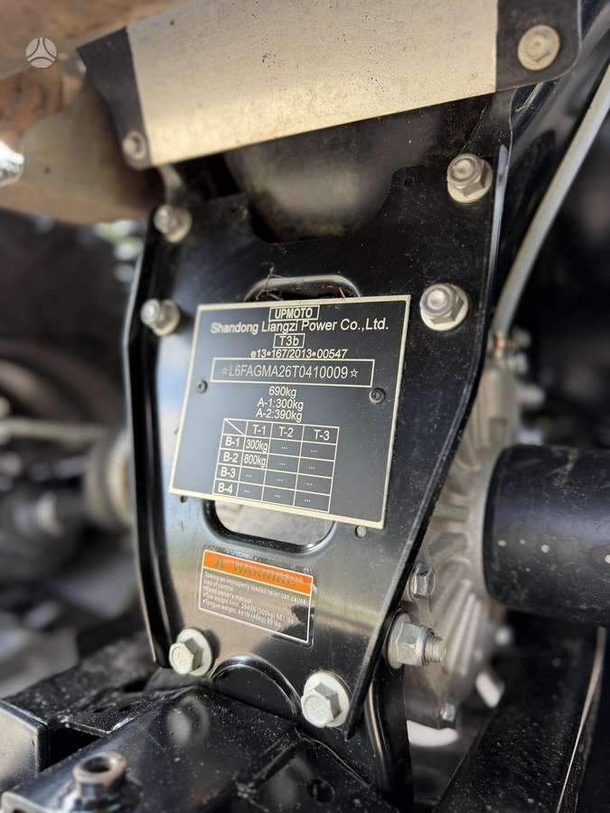 AODES/UPMOTO 650L 650cc, atv / quad