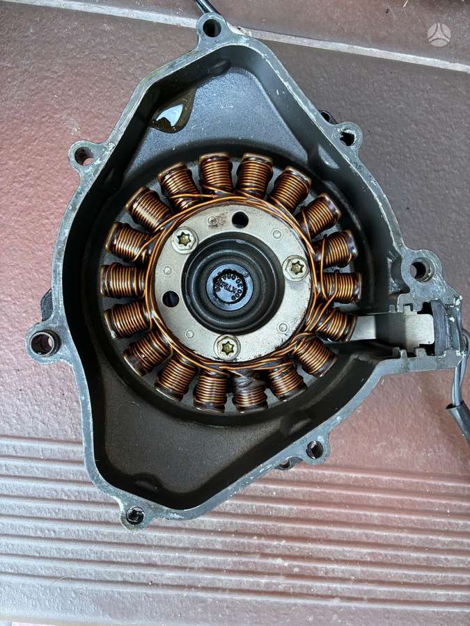 KTM SMC, supermoto