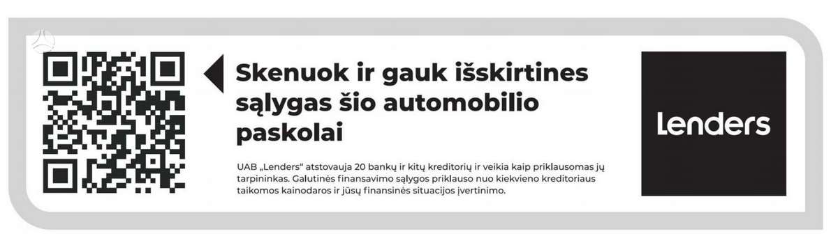 Opel Meriva, 1.4 l., Минивэн