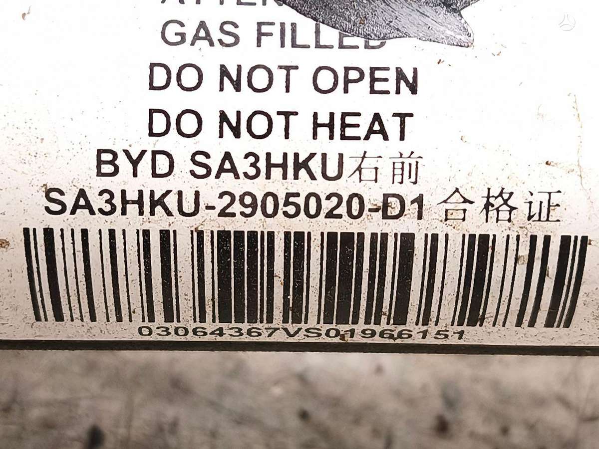BYD Seal U, SA3HKU-2905020-D1, ступицы