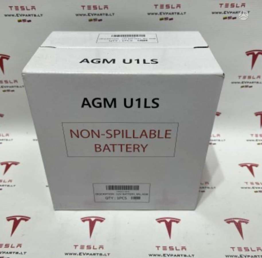Tesla Model S, 85 кВт·ч, Хэтчбек