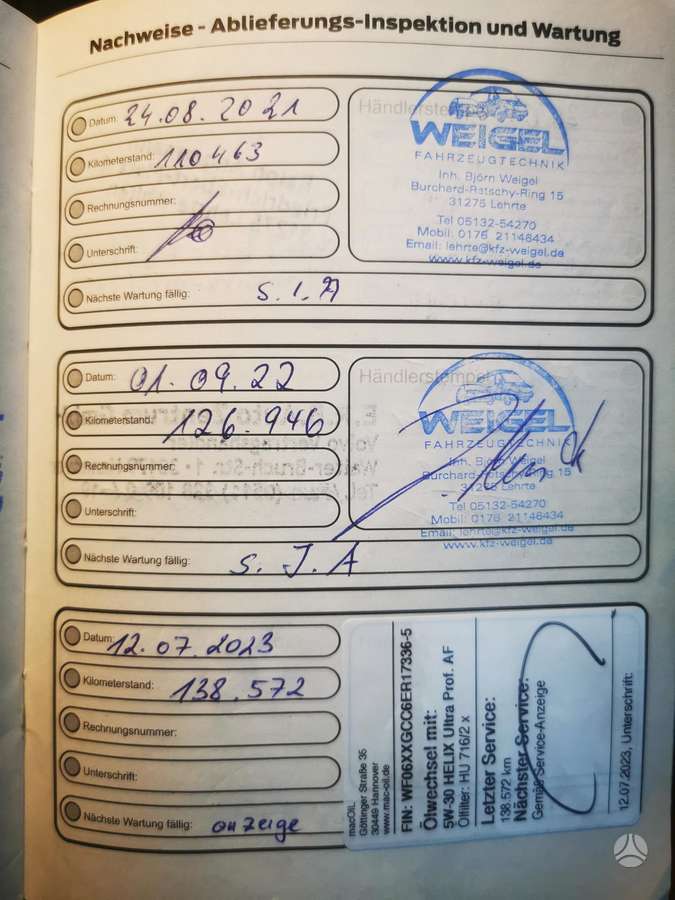 Ford Focus, 1.5 l., Универсал