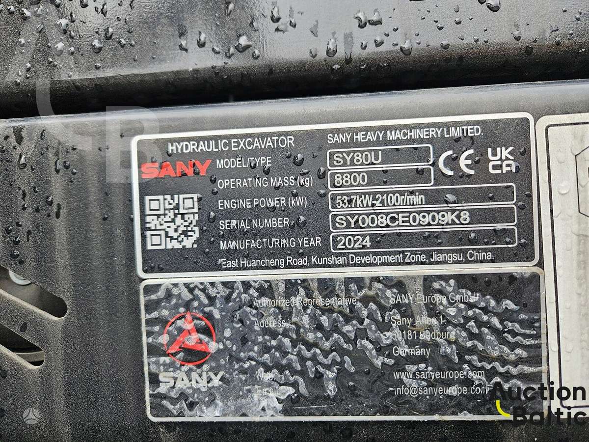 SANY SY80U, excavator