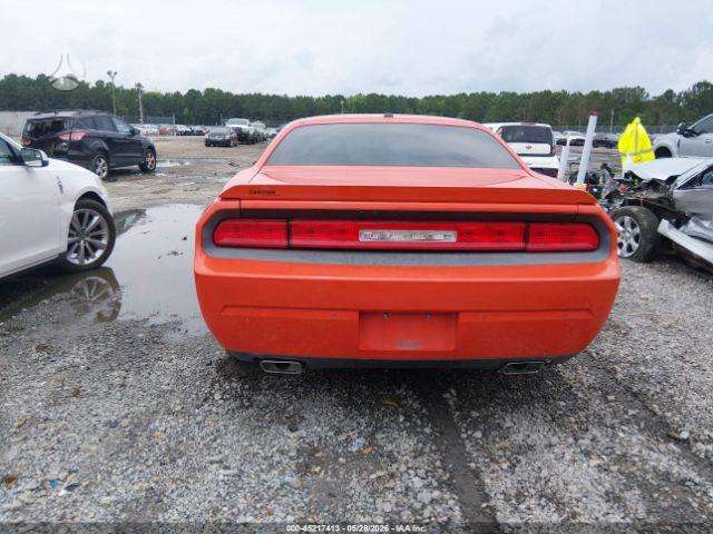 Dodge Challenger, 5.7 l., Купе (coupe)