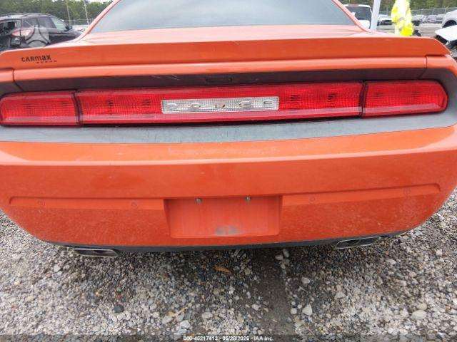 Dodge Challenger, 5.7 l., Купе (coupe)