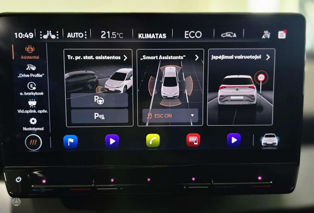 Cupra Born, 62 kWh, hatchback