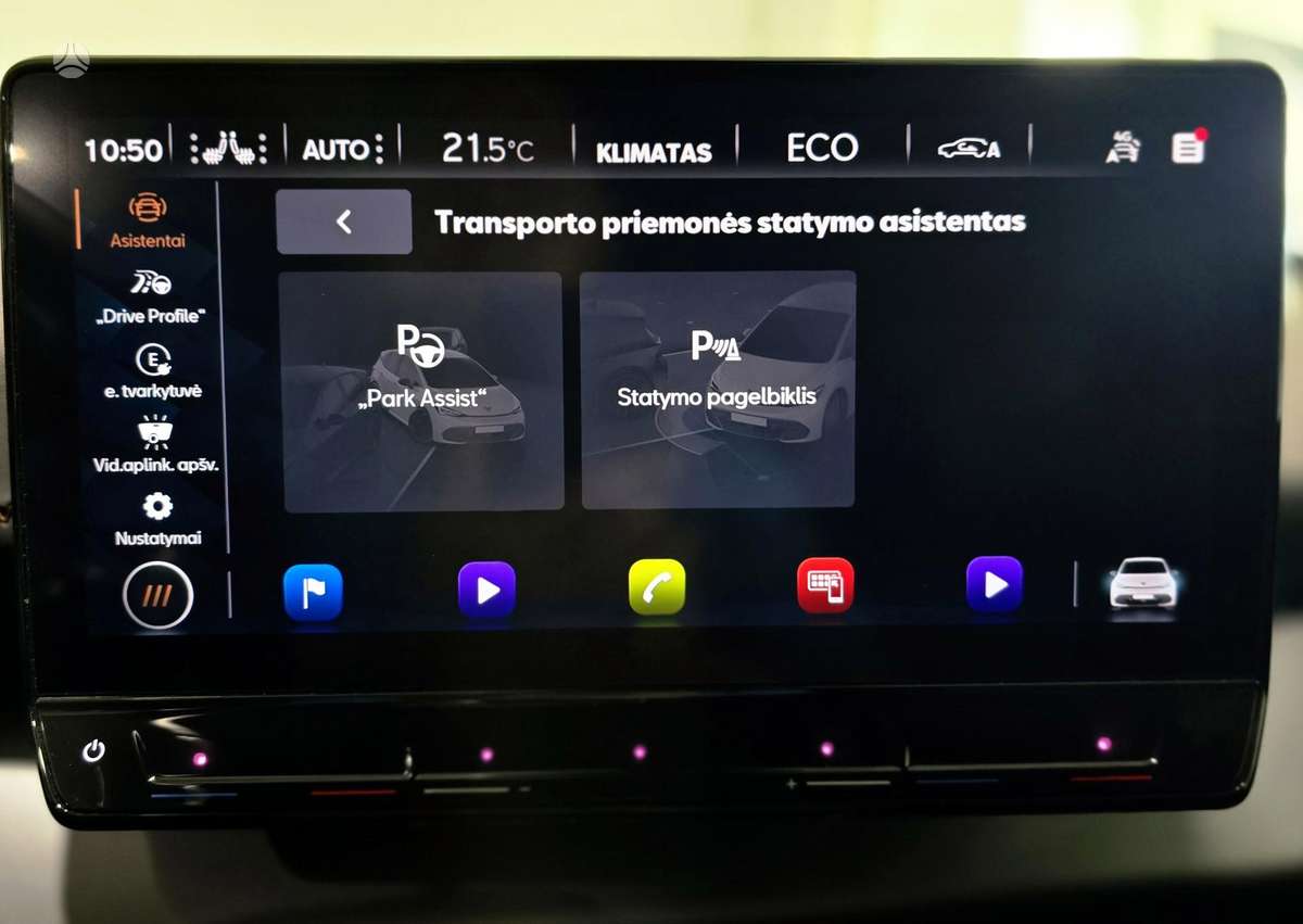 Cupra Born, 62 kWh, hatchback