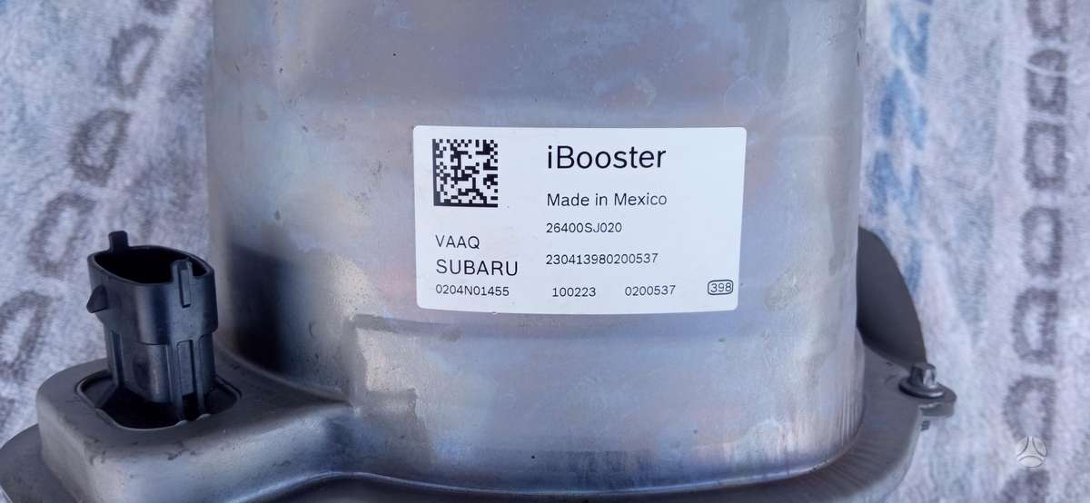 Subaru Forester детали кузова