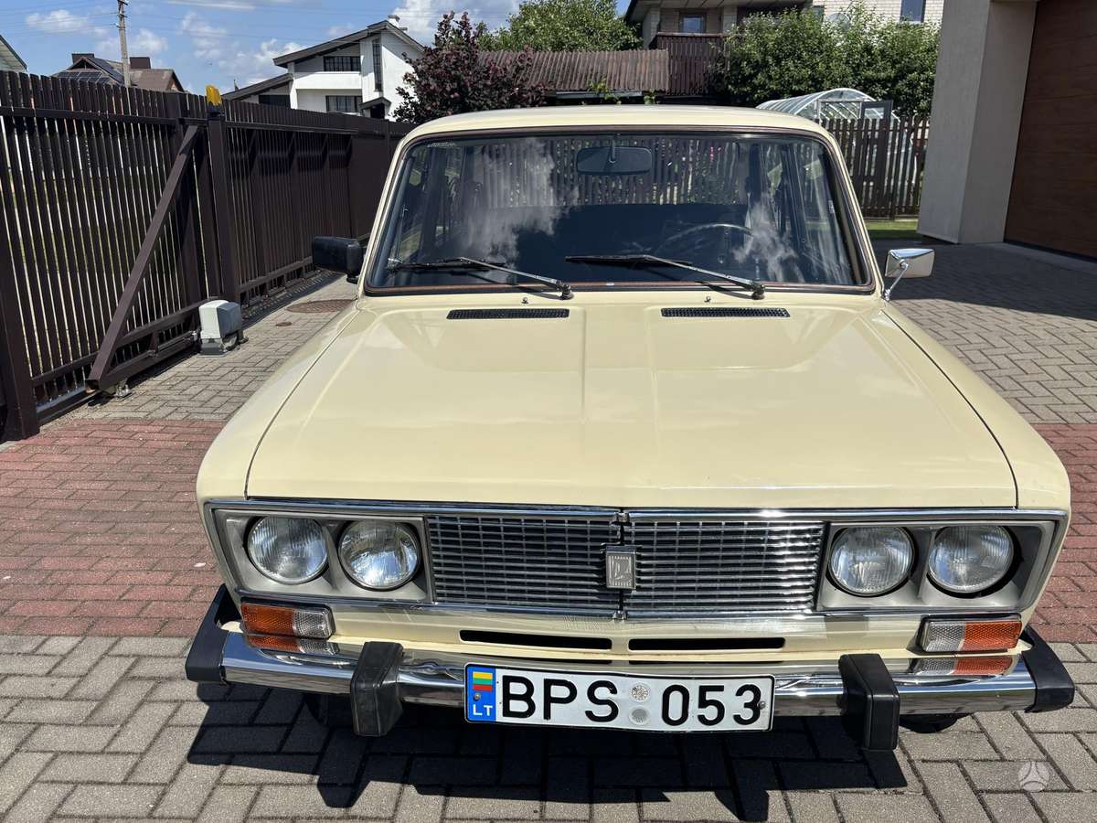 Lada 21063, 1.3 l., Седан
