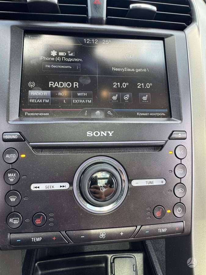 Ford Mondeo, 2.0 l., Универсал