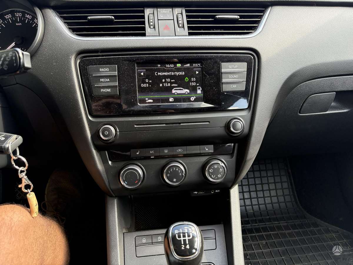 Skoda Octavia, 1.6 l., Универсал