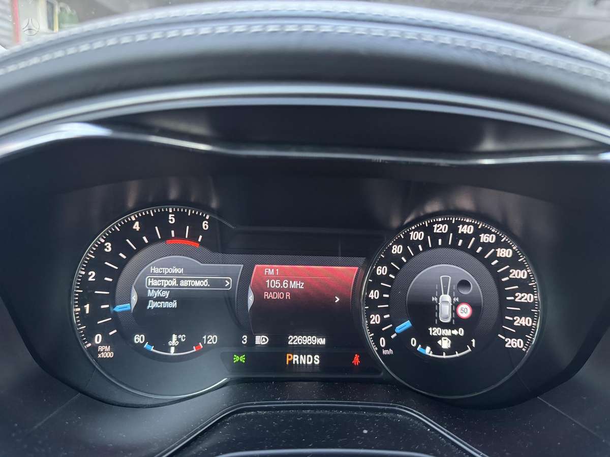 Ford Mondeo, 2.0 l., Универсал
