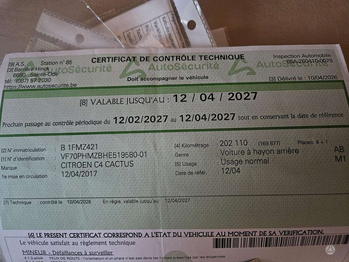 Citroen C4 Cactus, 1.2 l., Хэтчбек