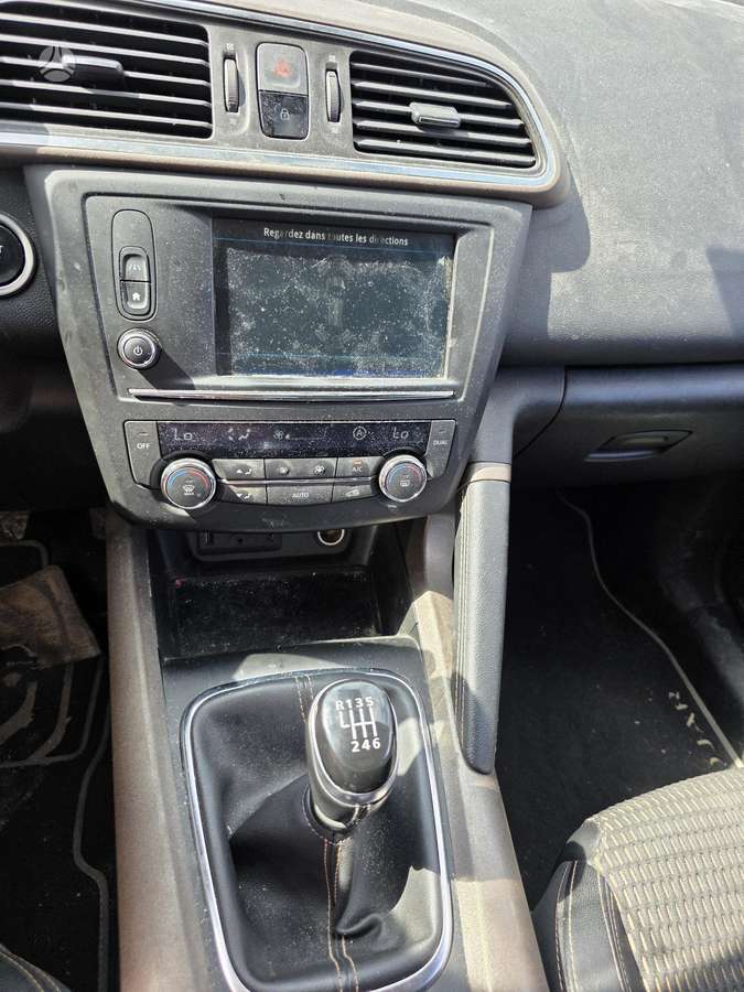 Renault Kadjar, 1.2 l., Минивэн