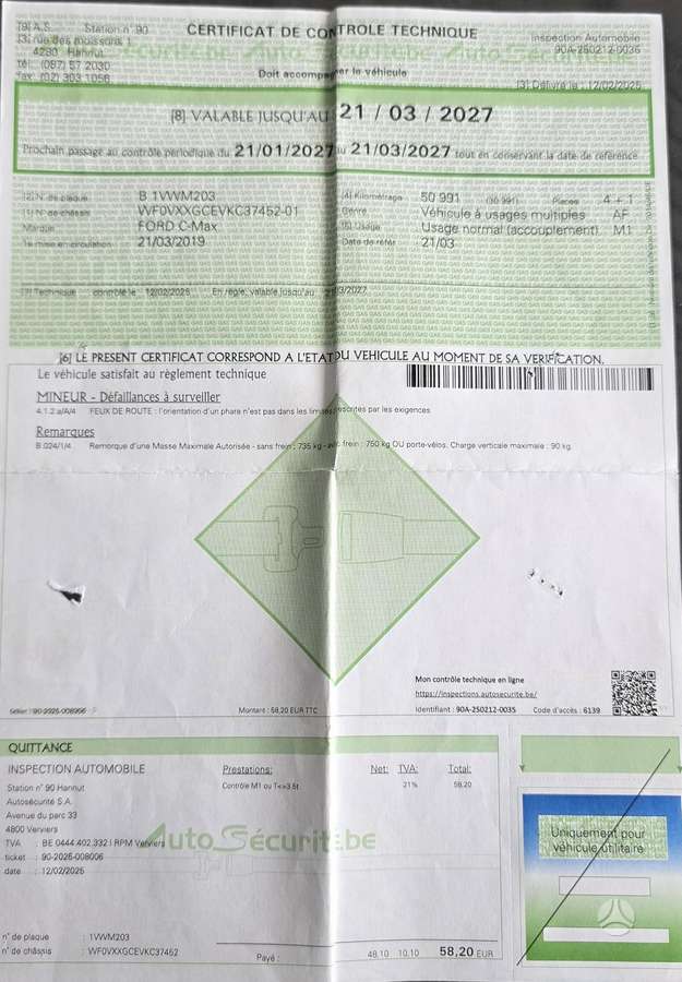 Ford C-MAX, 1.0 l., Минивэн