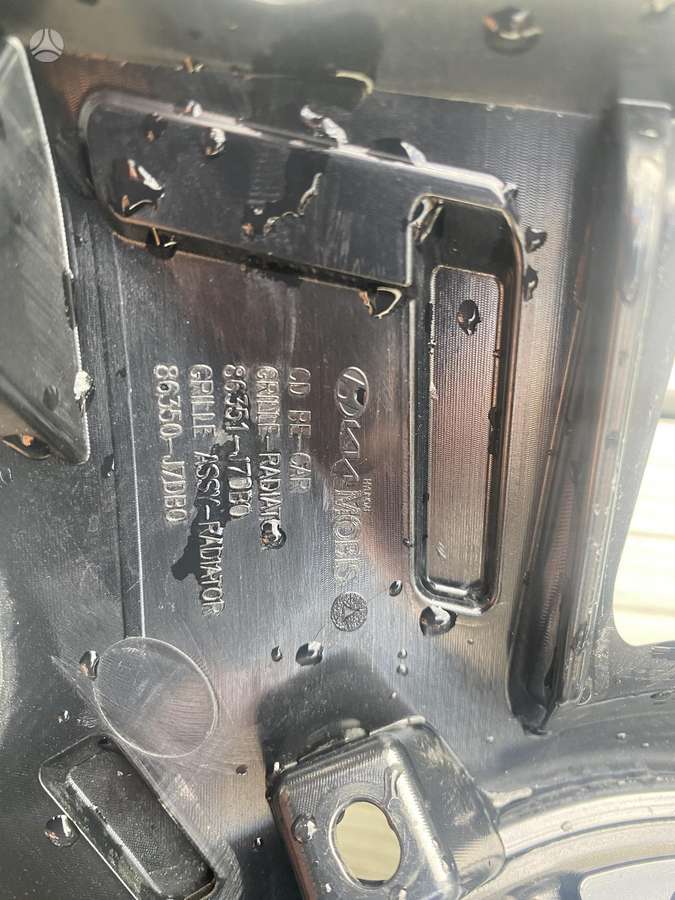 Kia Ceed, Buferio Grotelės, body parts
