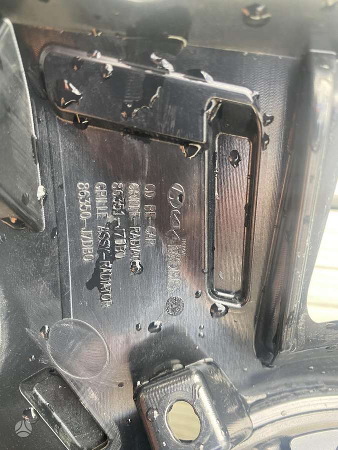 Kia Ceed, Buferio Grotelės, virsbūves detaļas