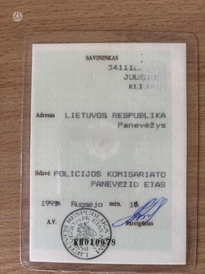 Lada 21063, 1.3 l., Седан