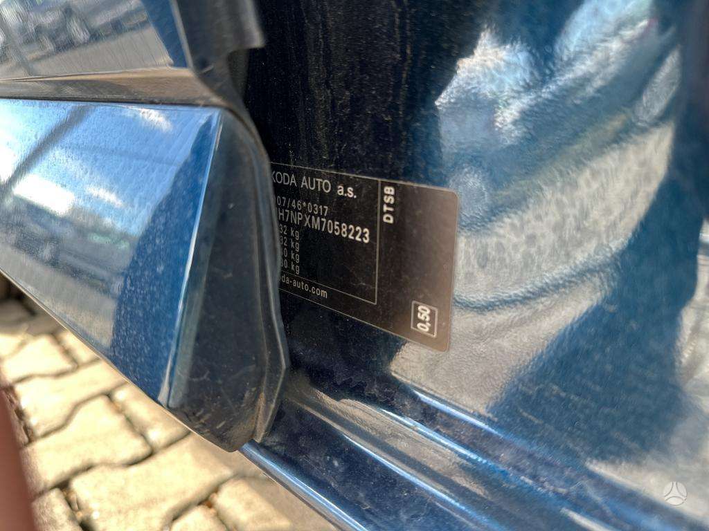 Skoda Superb, 2.0 l., Универсал